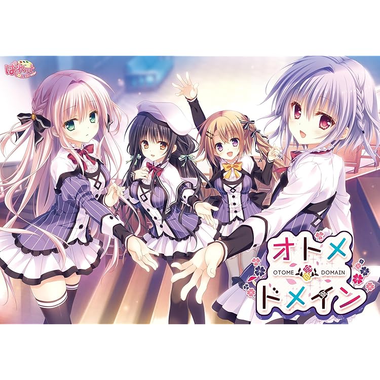 Amazon.co.jp: 向日葵の教会と長い夏休み 初回限定版 : Software